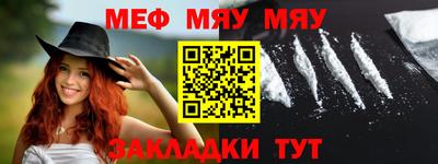 прущие грибы Рузаевка