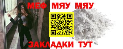 индика Рязань