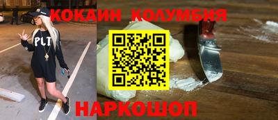 индика Рязань