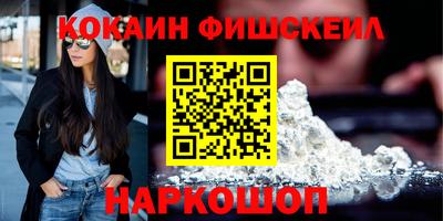 прущие грибы Рузаевка
