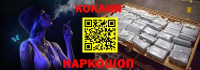 индика Рязань