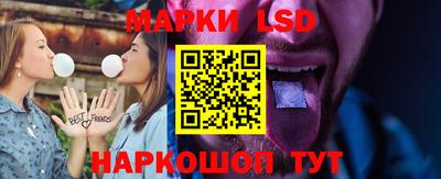 прущие грибы Рузаевка