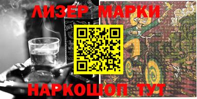 индика Рязань