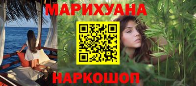 индика Рязань