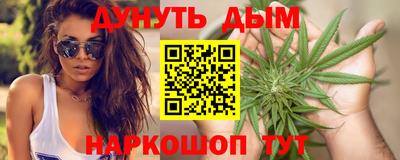 прущие грибы Рузаевка