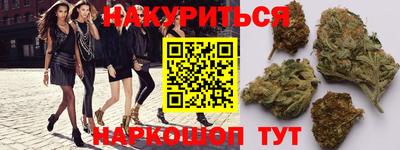 стаф Рыбинск
