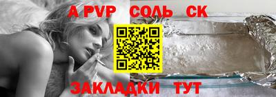 индика Рязань