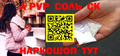 индика Рязань