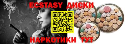 индика Рязань