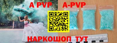 индика Рязань