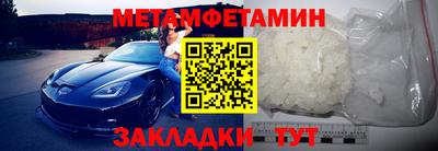 индика Рязань