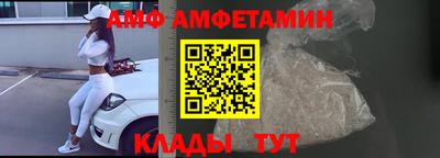 стаф Рыбинск
