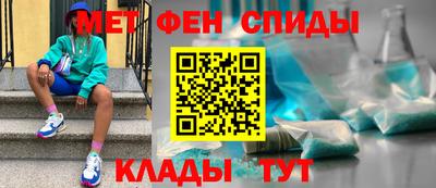 стаф Рыбинск