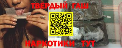 стаф Рыбинск
