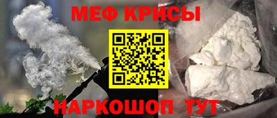 индика Рязань
